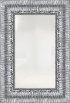 Зеркало MA 724-1