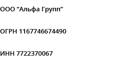 rekv.jpg rekv.jpg